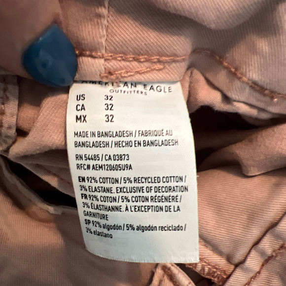 Men's American Eagle Khaki Shorts- Size 32 - Picture 5 of 5